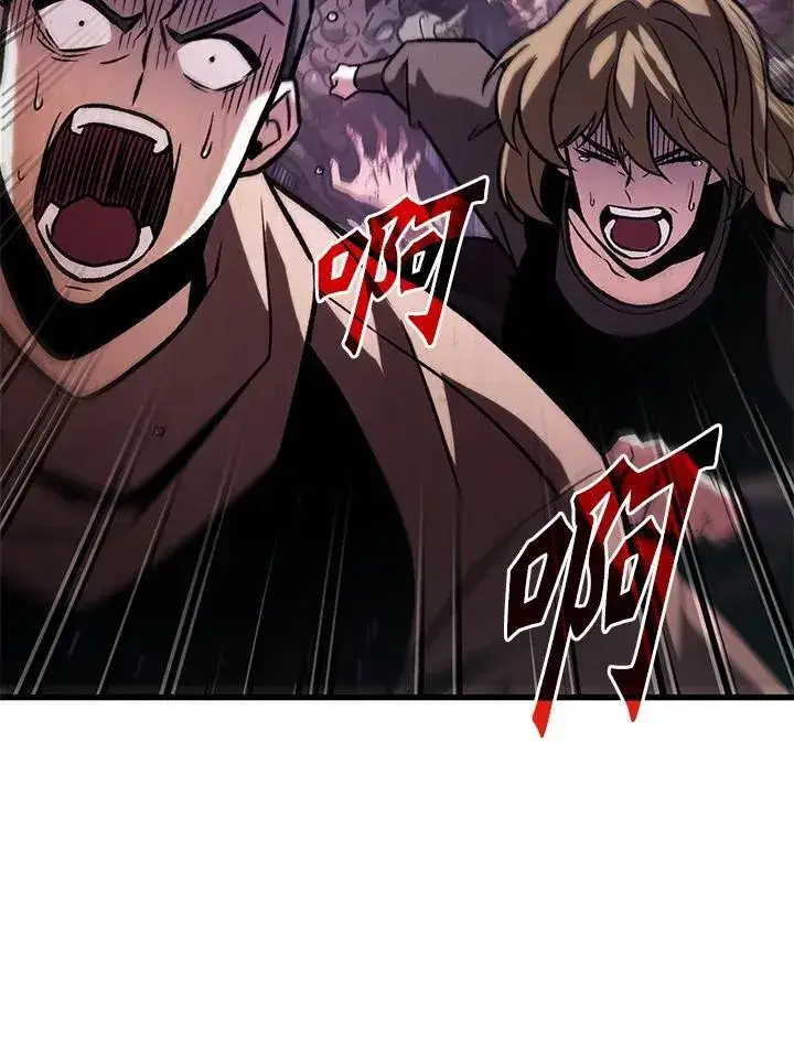 《Pick me up!》第33话图31