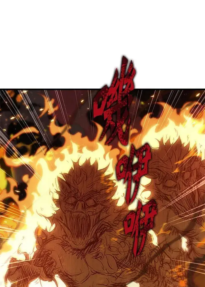 《Pick me up!》第33话图39
