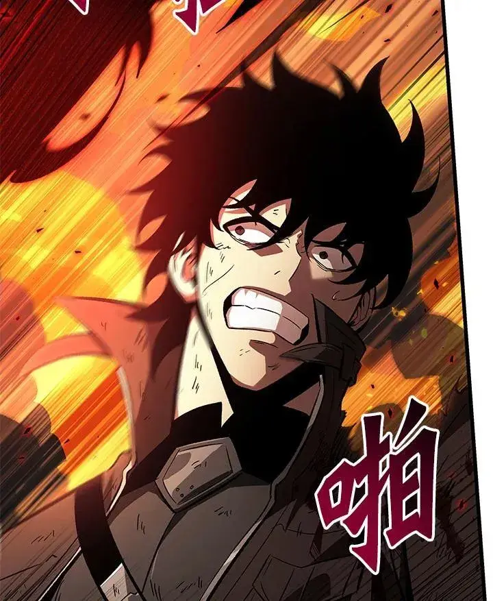 《Pick me up!》第33话图67