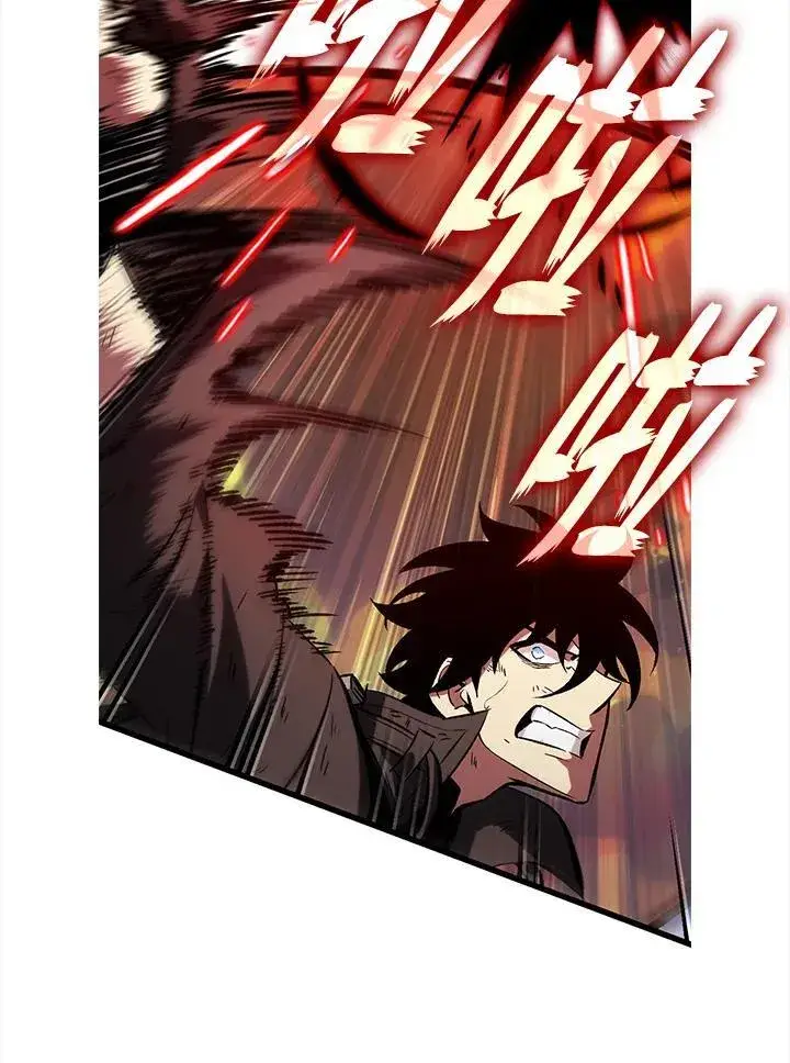 《Pick me up!》第33话图74