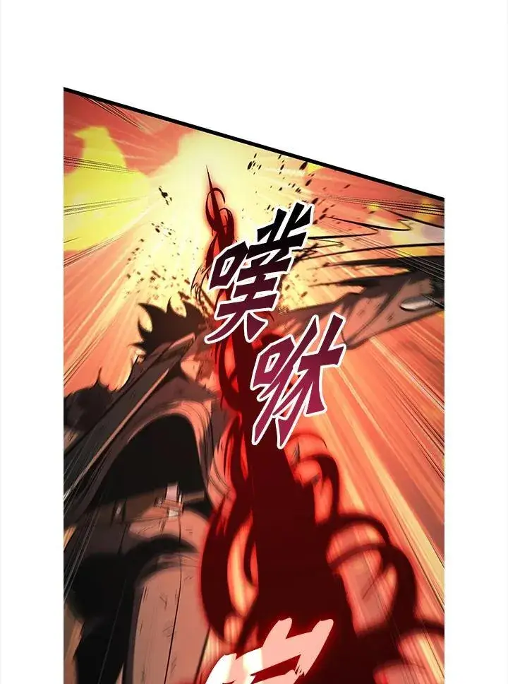 《Pick me up!》第33话图75