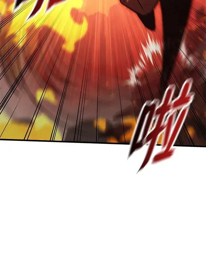 《Pick me up!》第33话图96