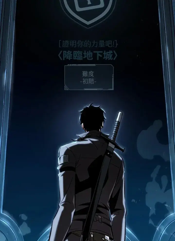 《Pick me up!》第34话图108