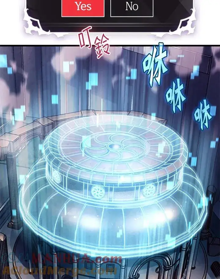 《Pick me up!》第34话图49
