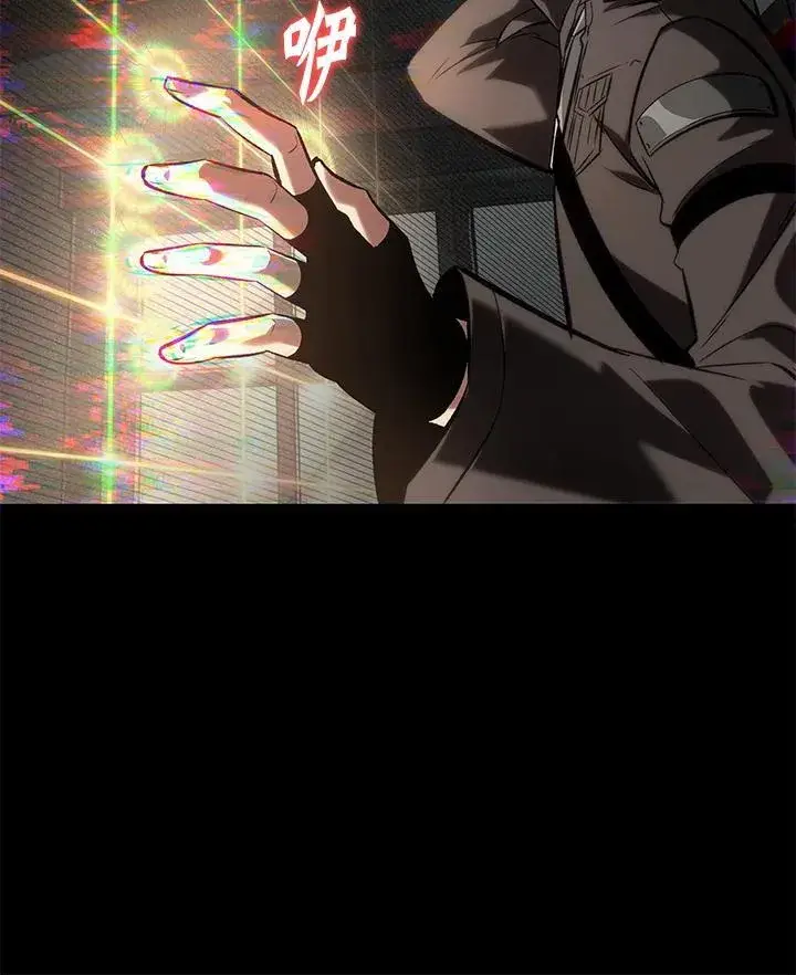 《Pick me up!》第34话图87