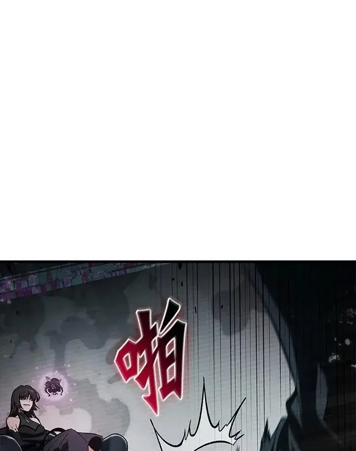 《Pick me up!》第35话图23