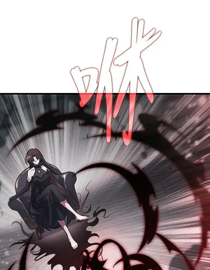 《Pick me up!》第35话图40