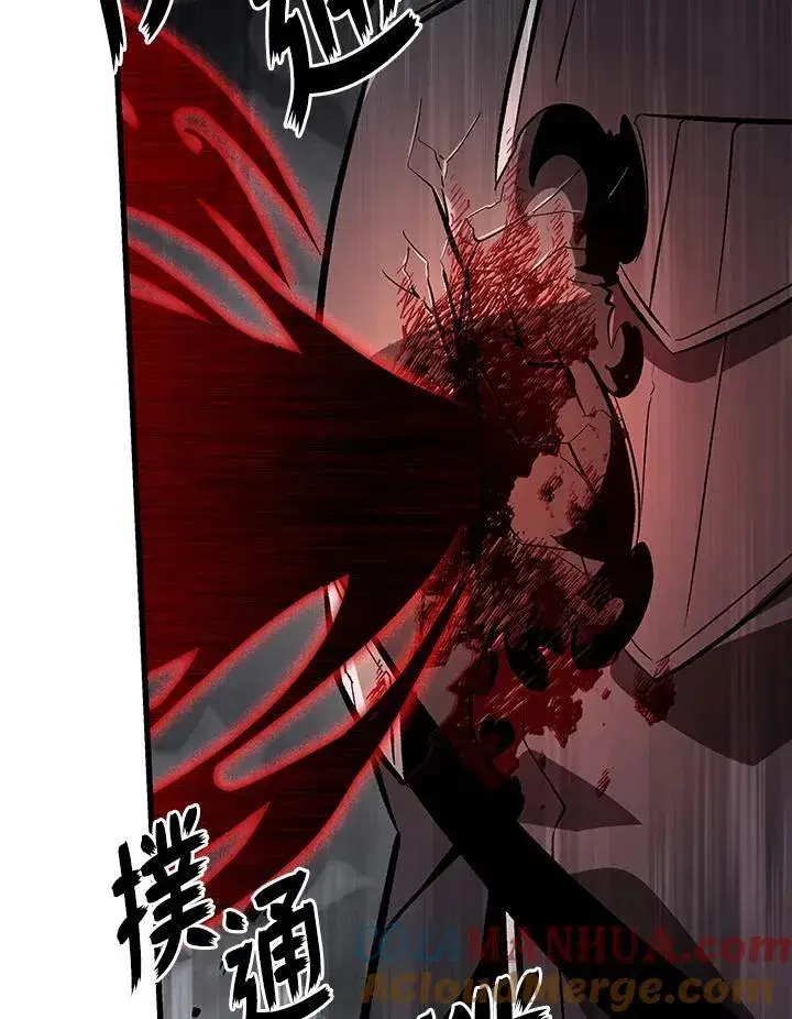 《Pick me up!》第35话图45