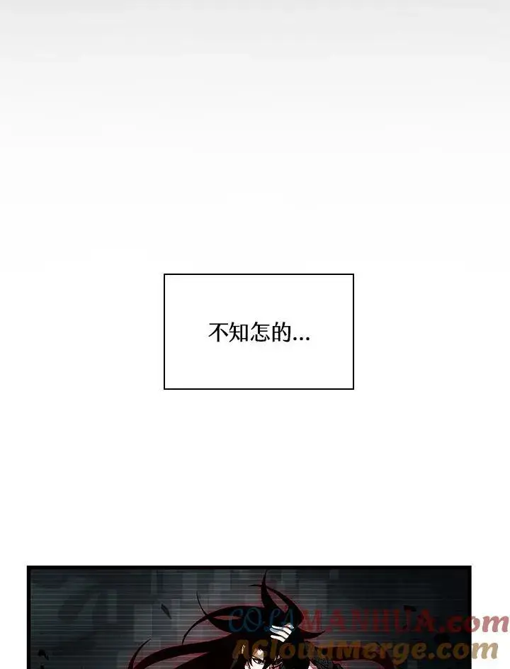 《Pick me up!》第35话图5