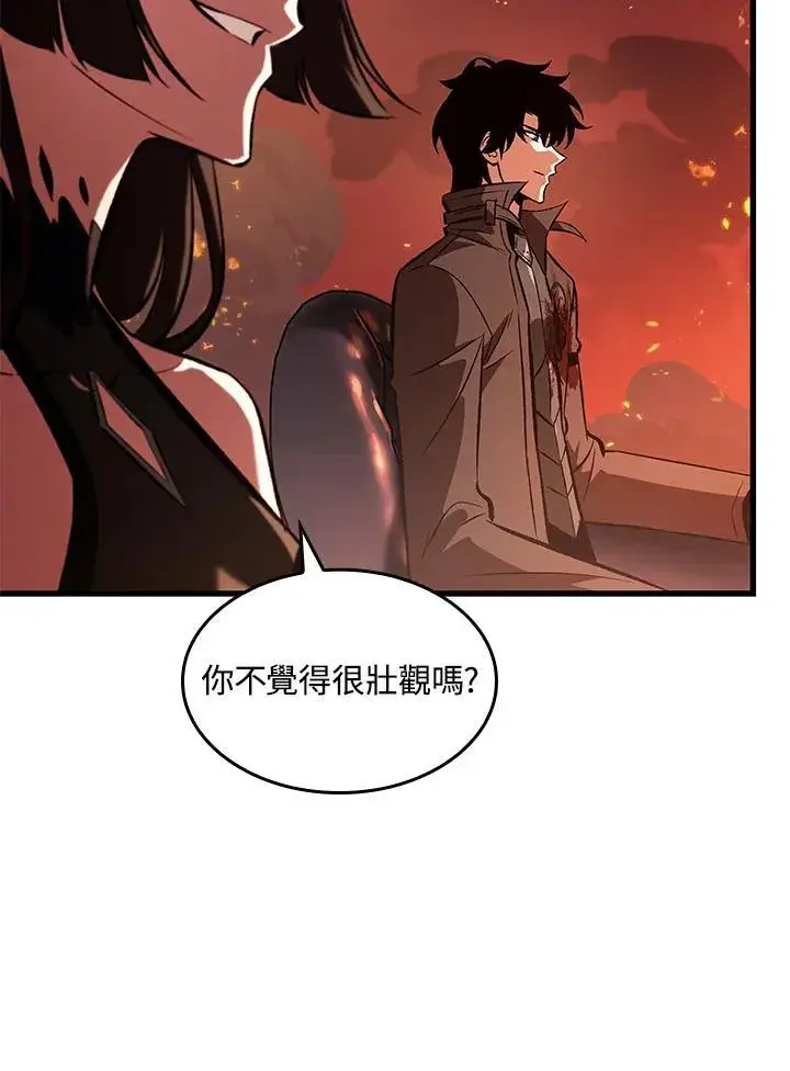 《Pick me up!》第36话图10