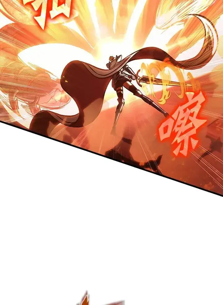 《Pick me up!》第36话图100