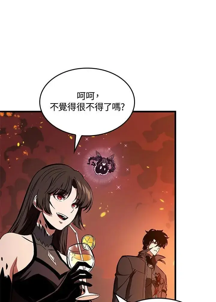 《Pick me up!》第36话图104