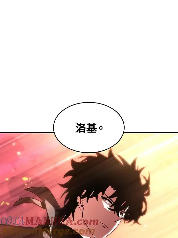 《Pick me up!》第36话图113