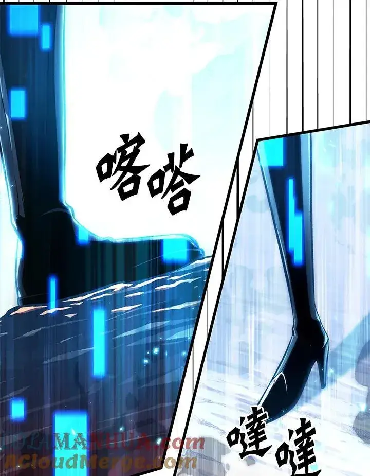 《Pick me up!》第36话图45
