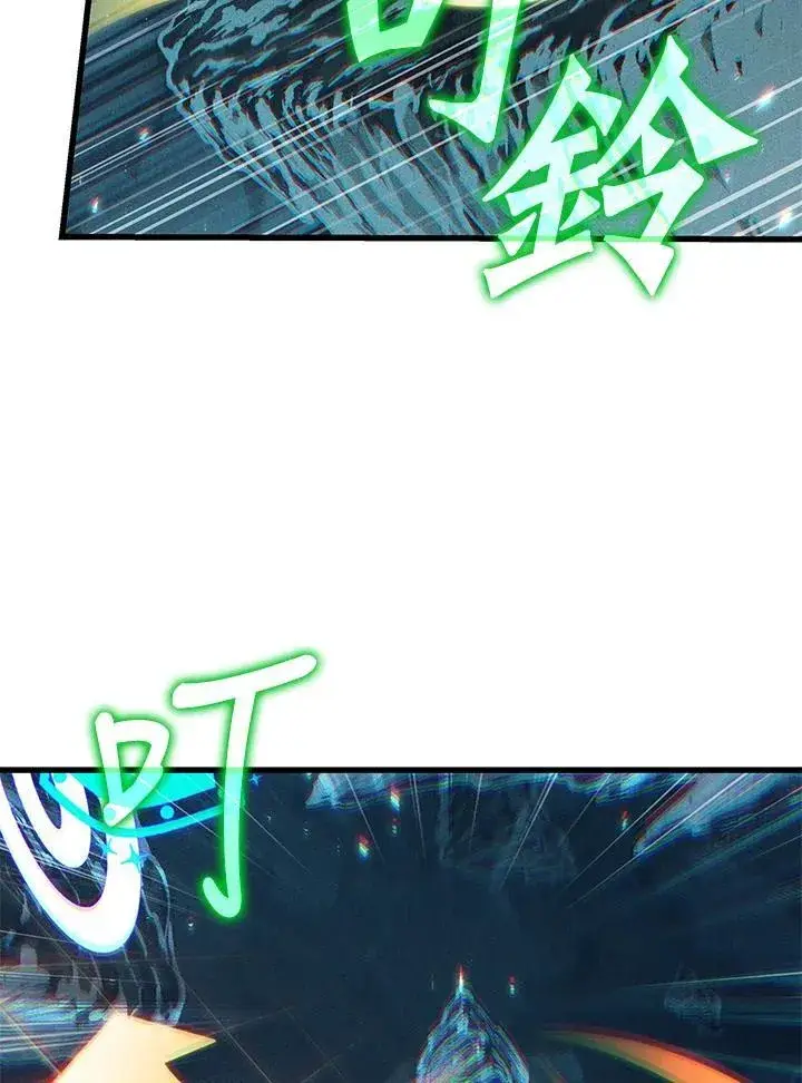 《Pick me up!》第36话图68