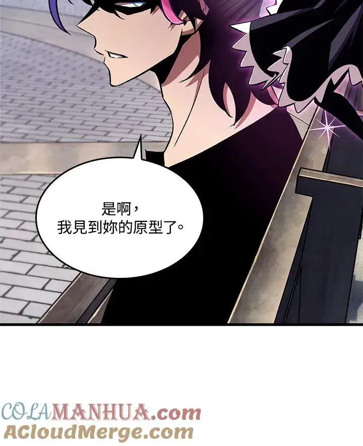 《Pick me up!》第37话图129