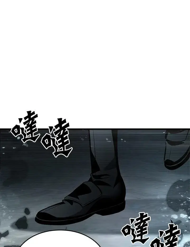 《Pick me up!》第37话图18