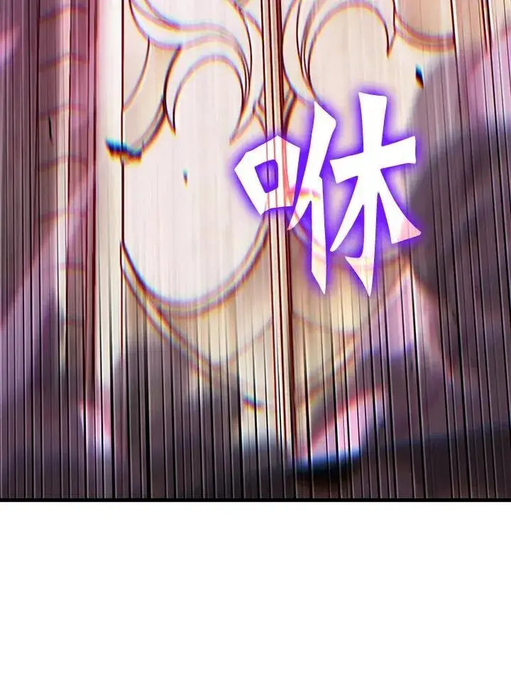 《Pick me up!》第37话图64