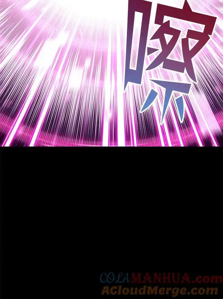 《Pick me up!》第37话图69