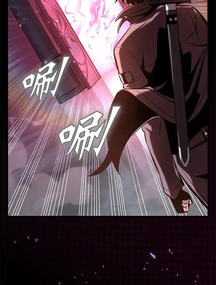 《Pick me up!》第37话图95
