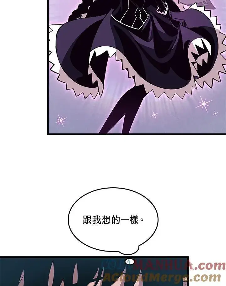 《Pick me up!》第38话图125