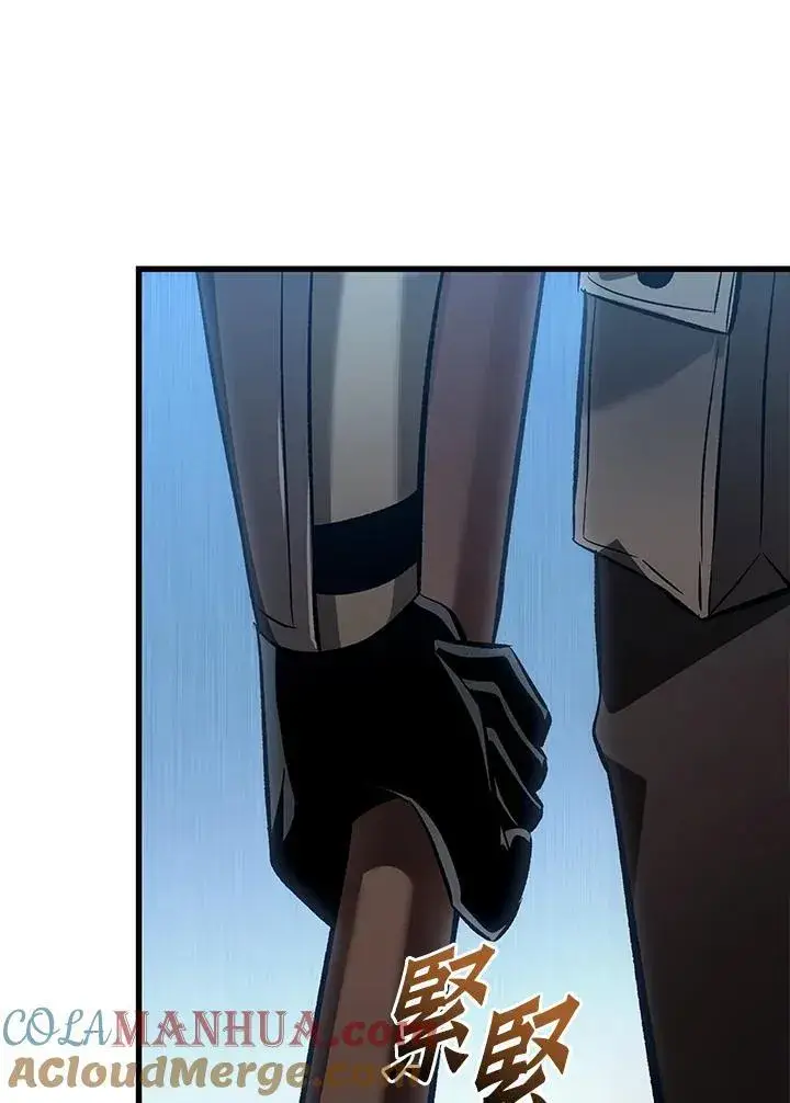 《Pick me up!》第38话图149