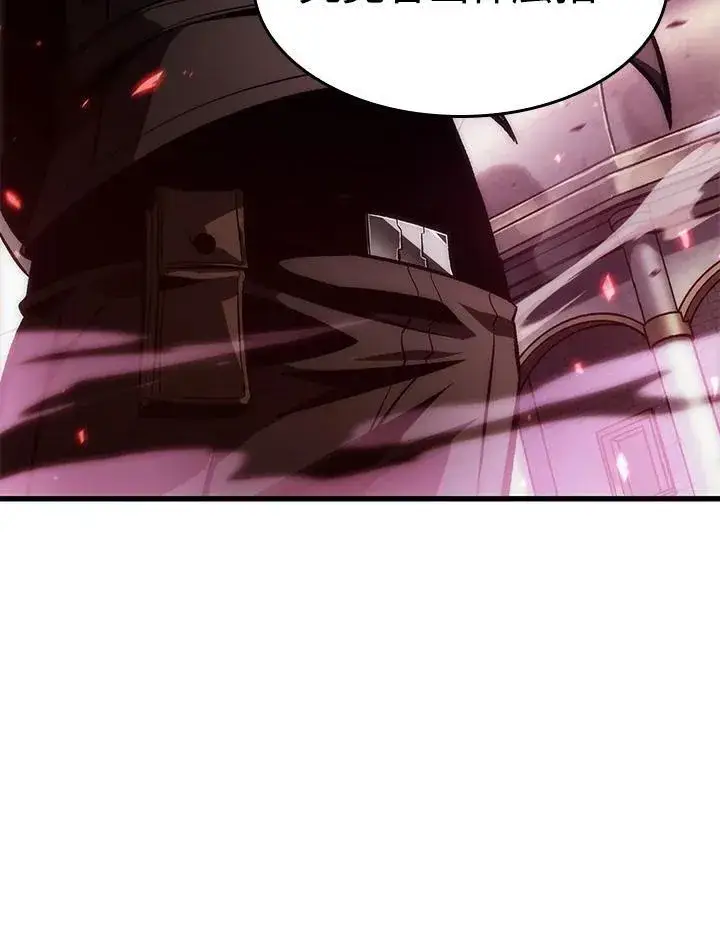 《Pick me up!》第38话图166