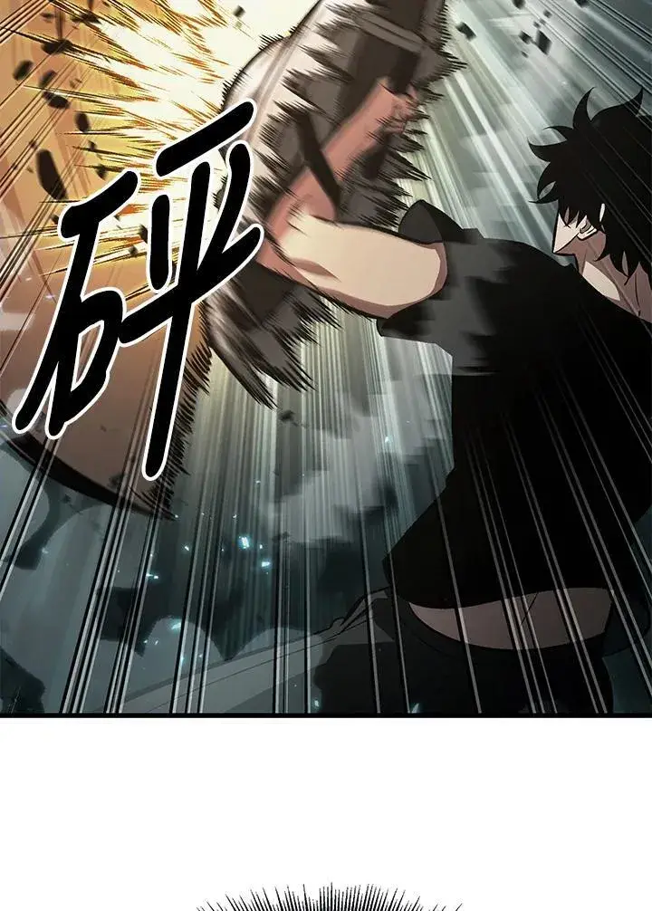 《Pick me up!》第38话图92