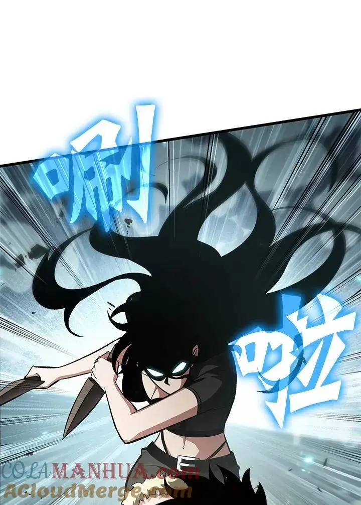 《Pick me up!》第38话图97