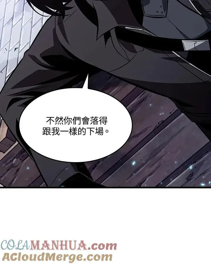 《Pick me up!》第39话图29