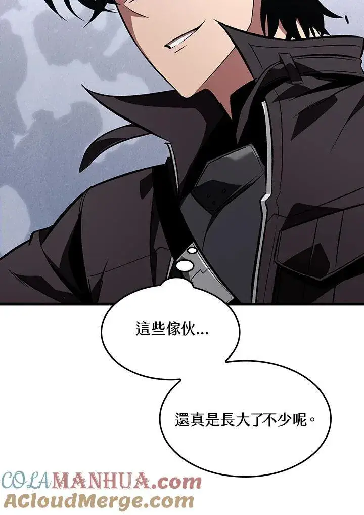《Pick me up!》第39话图33