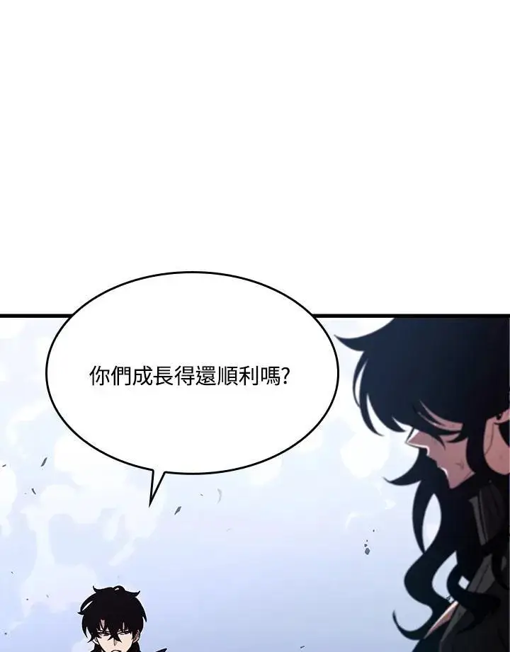 《Pick me up!》第39话图40