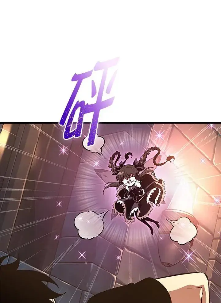 《Pick me up!》第40话图14