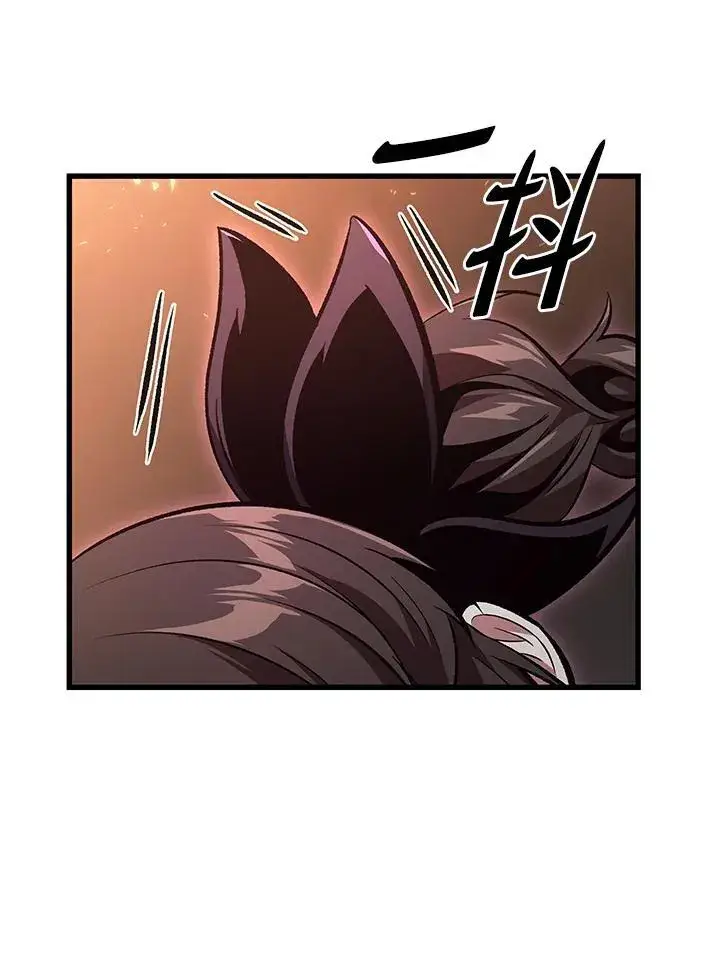 《Pick me up!》第41话图111