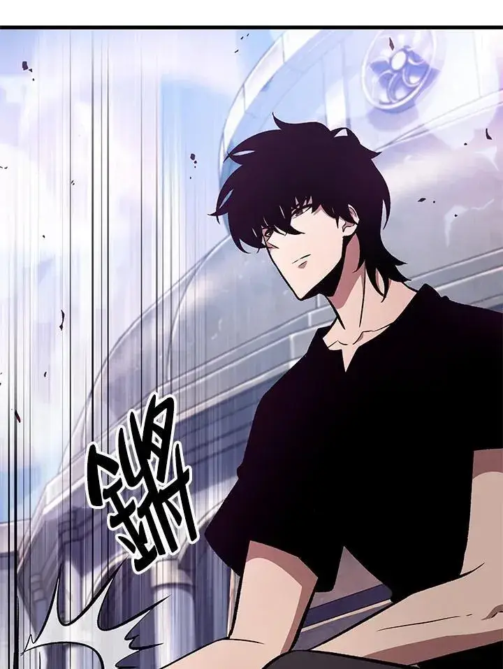 《Pick me up!》第41话图132