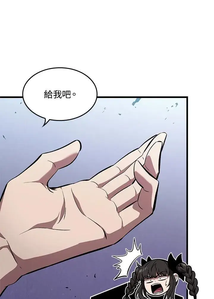 《Pick me up!》第41话图138