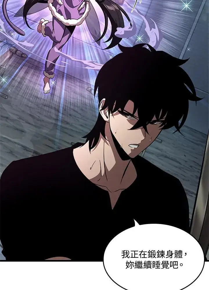 《Pick me up!》第41话图34