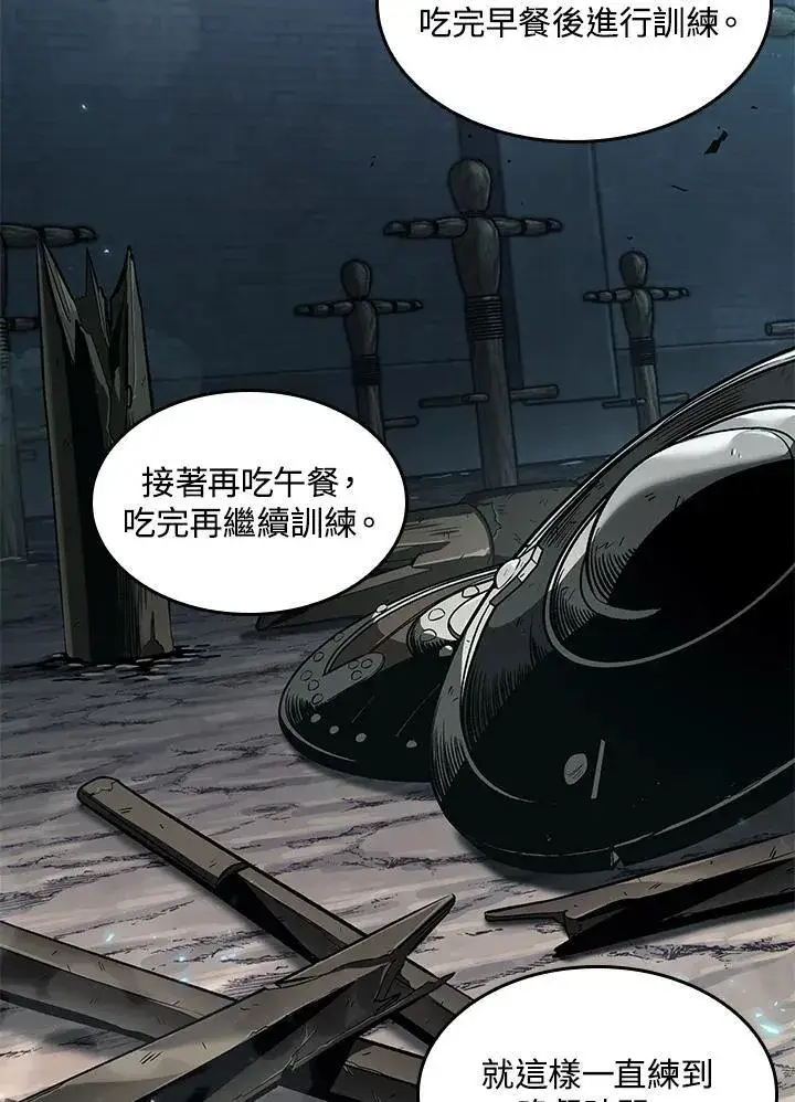 《Pick me up!》第41话图36