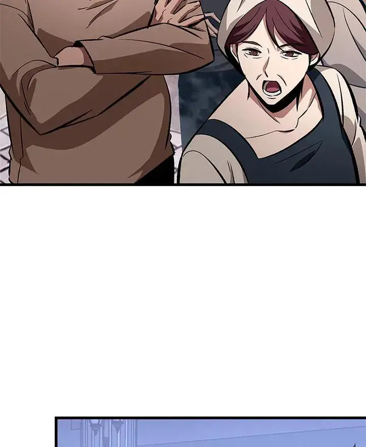 《Pick me up!》第41话图4