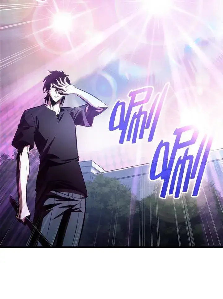 《Pick me up!》第41话图46