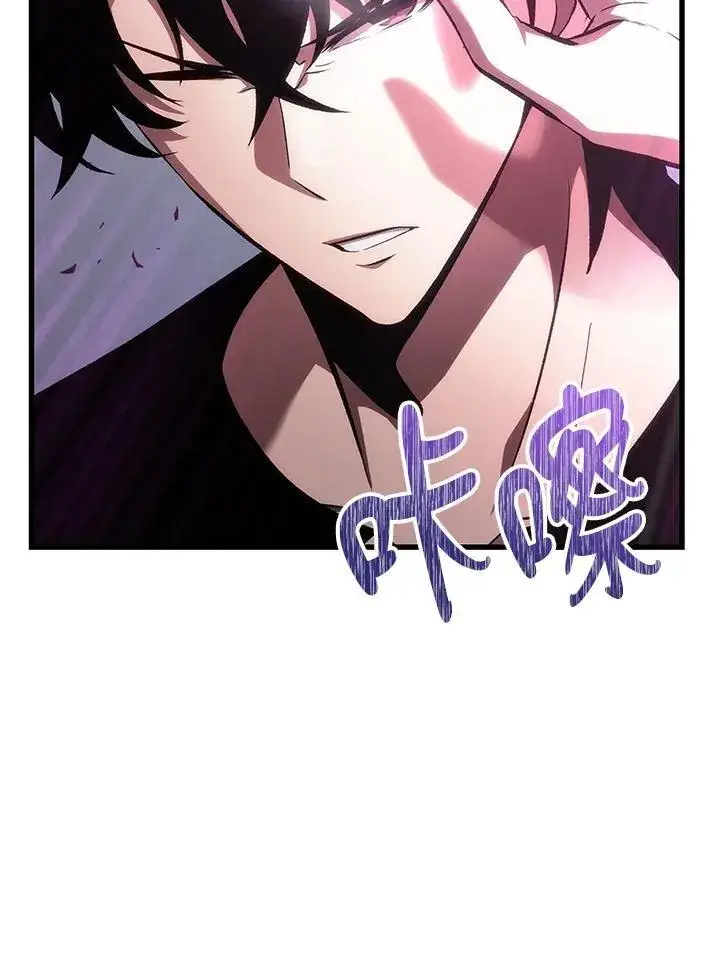 《Pick me up!》第41话图48