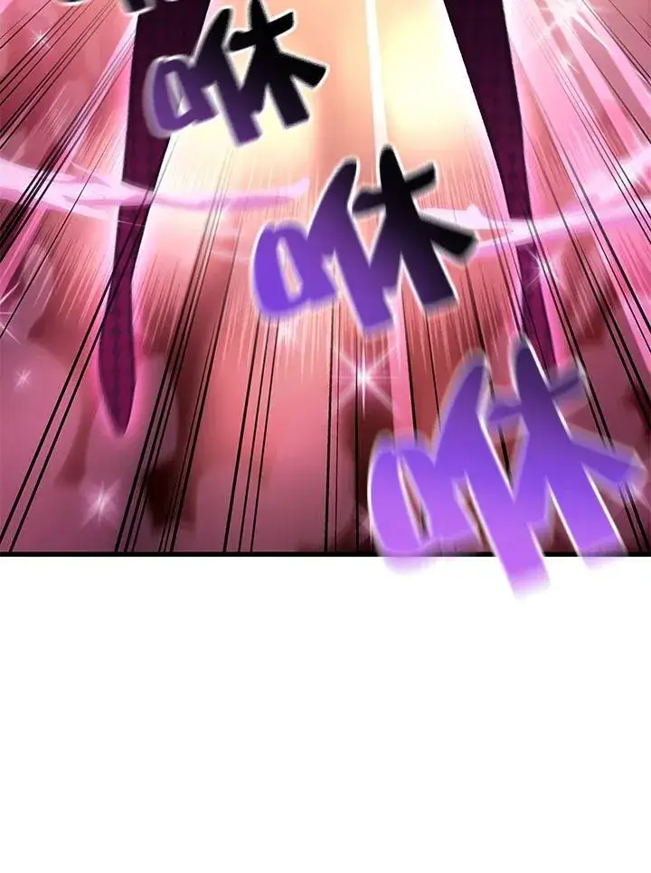 《Pick me up!》第41话图79