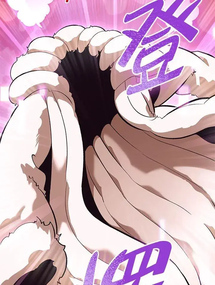 《Pick me up!》第42话图111