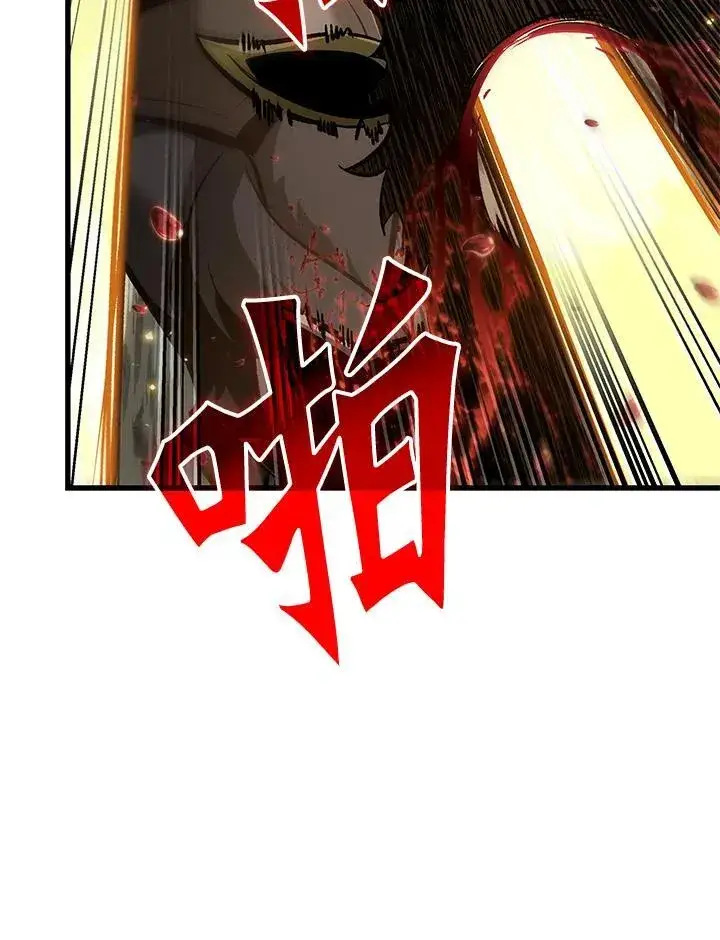 《Pick me up!》第42话图58