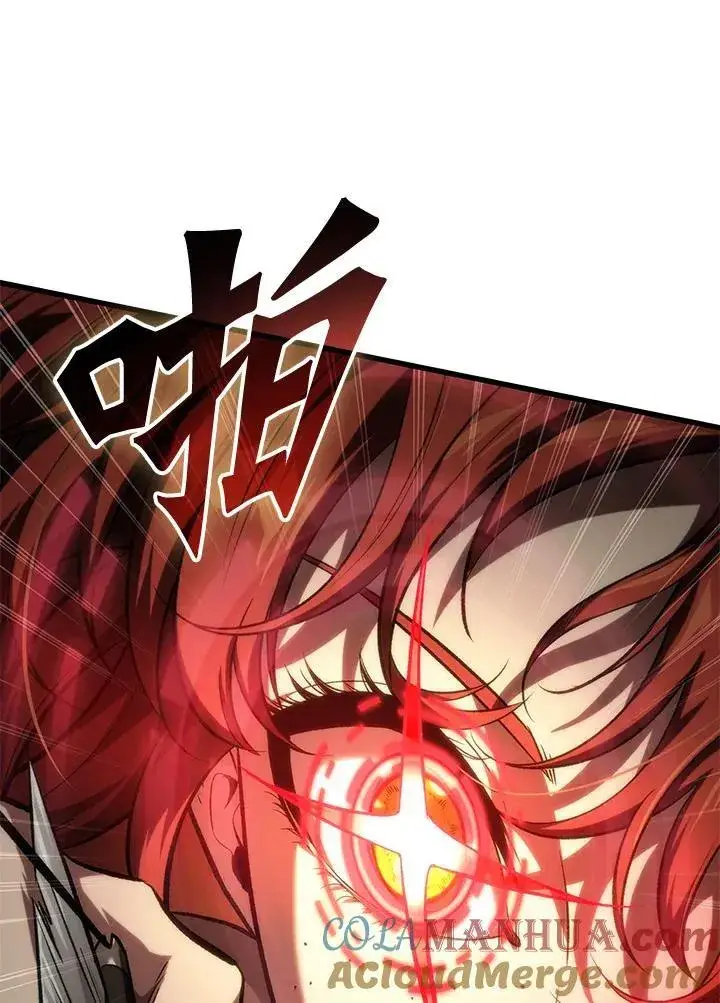 《Pick me up!》第43话图105