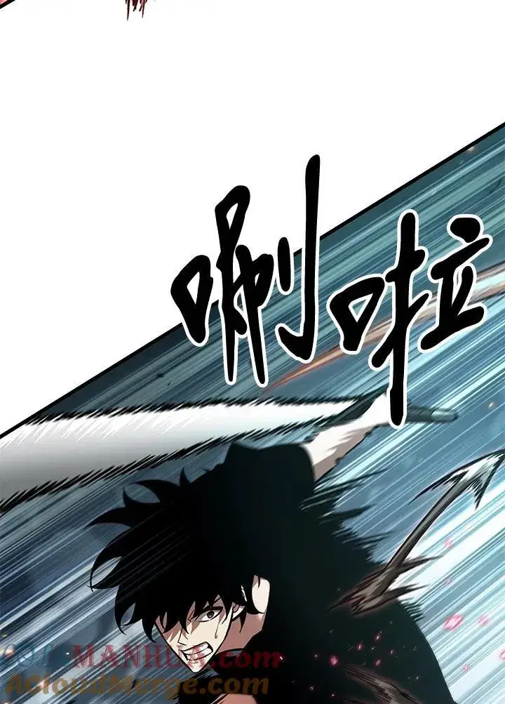 《Pick me up!》第43话图109