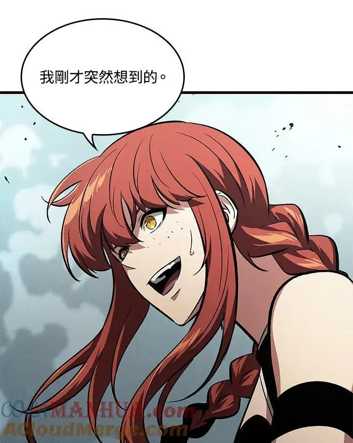 《Pick me up!》第43话图113