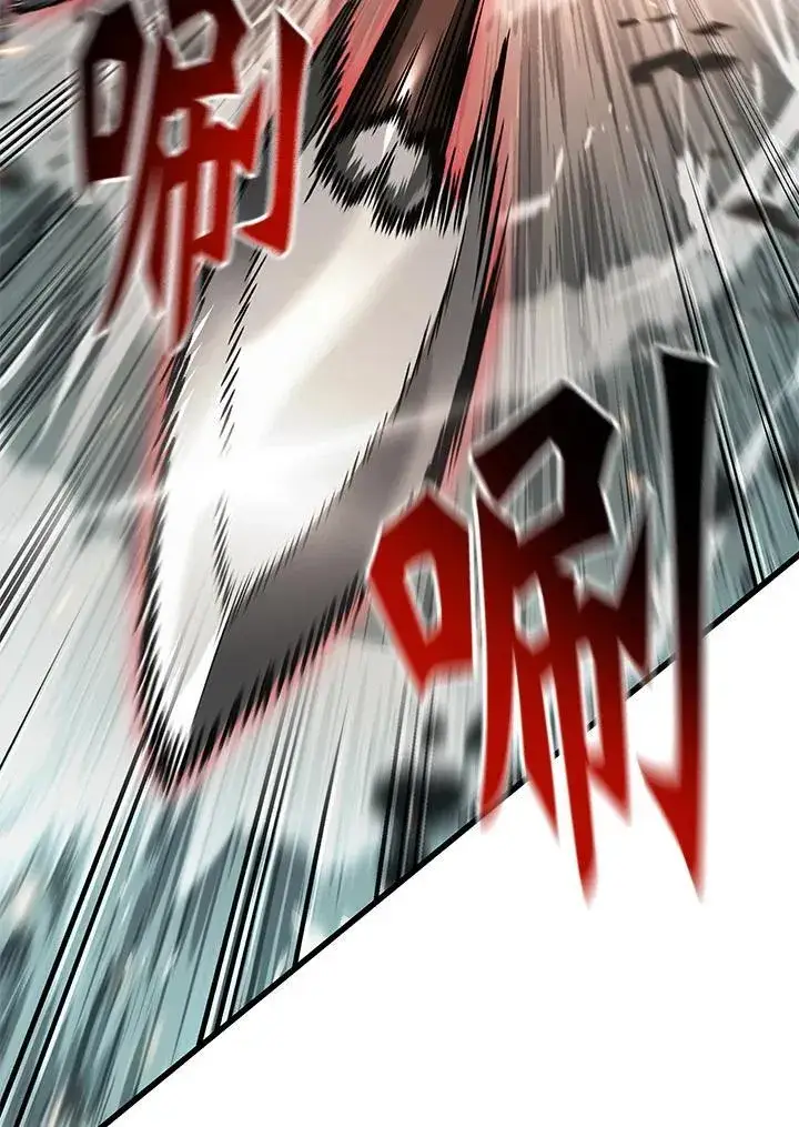 《Pick me up!》第43话图126