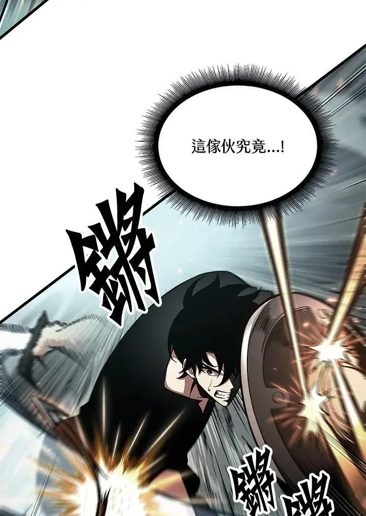 《Pick me up!》第43话图127