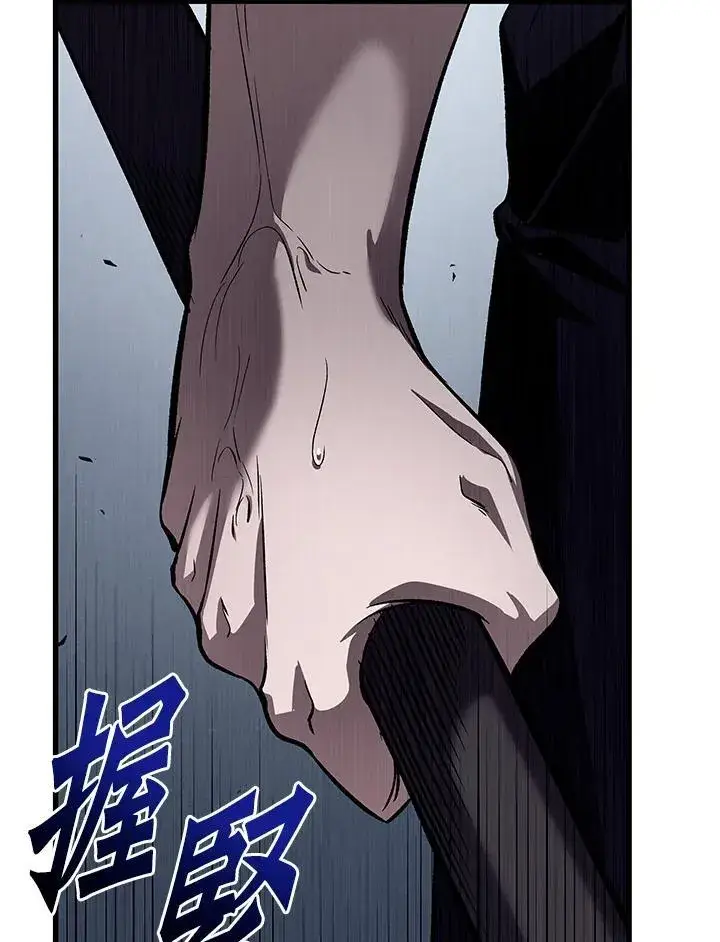 《Pick me up!》第43话图136